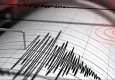 Ege Denizi sallanmaya devam ediyor: Arka arkaya 5 deprem daha!