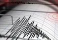 Ege Denizi'ndeki sarsıntılar sürüyor: Bir deprem daha!