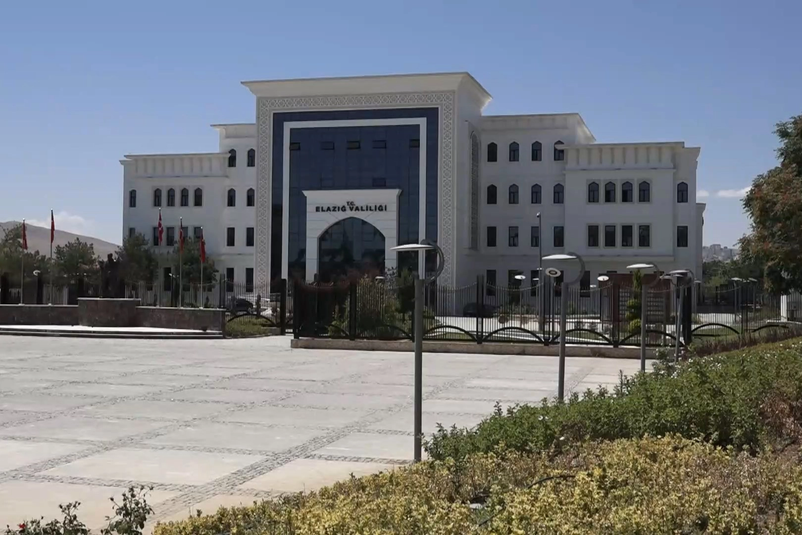 Elazığ Valiliği’nden karantina açıklaması haberinin görseli