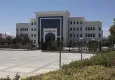 Elazığ Valiliği’nden karantina açıklaması