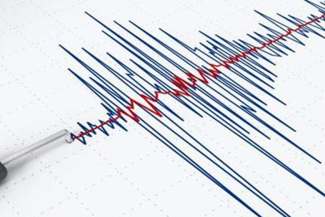 Az önce deprem mi oldu? 5 Şubat AFAD deprem verileri