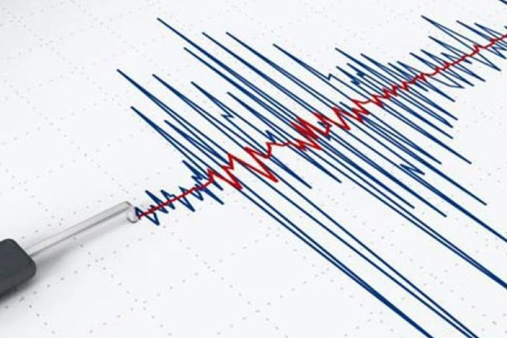 6 Şubat 2025 deprem mi oldu? AFAD güncel deprem listesi