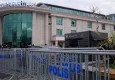 Beykoz Belediye Başkanı Köseler'in ifadesi ortaya çıktı