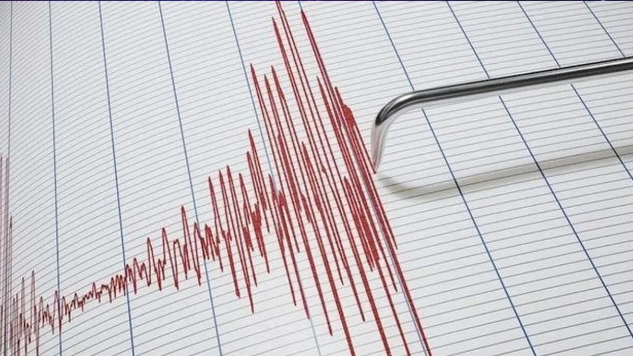 4 Mart 2025 az önce deprem mi oldu? AFAD son dakika deprem listesi