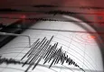 4 Nisan AFAD son dakika deprem: Az önce deprem mi oldu? Son depremlere nereden bakılır?