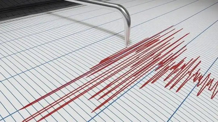 AFAD son depremler listesi: 25 Nisan 2025 az önce deprem mi oldu? Simav’da deprem mi oldu, kaç büyüklüğünde?