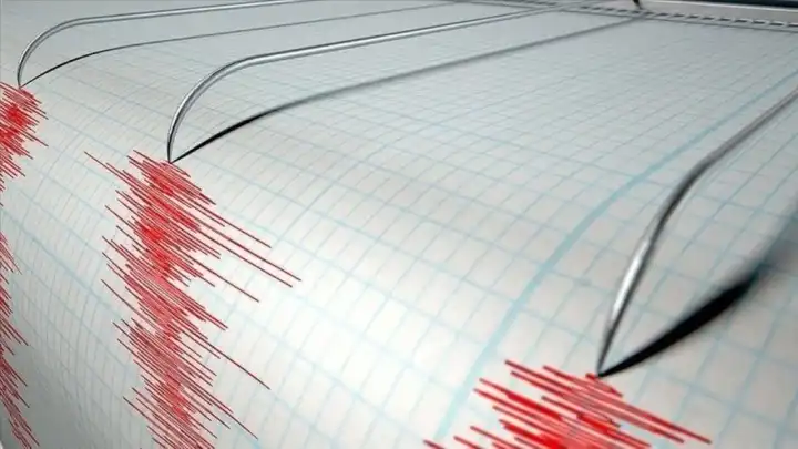 AFAD açıkladı: Osmaniye'de deprem