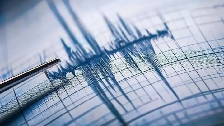 Son dakika deprem: Az önce deprem mi oldu? 4 Mayıs AFAD deprem listesi