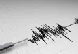 Son dakika depremler listesi! 5 Mayıs Pazartesi deprem mi oldu? En son deprem nerede oldu?