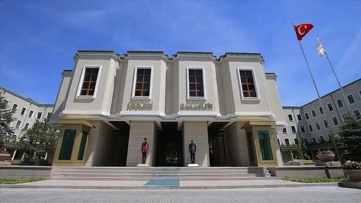 İçişleri Bakanlığı İstanbul'da 30 ilçeye kaymakam yerine vali atanacak iddiaları ile ilgili açıklama yaptı!