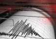 AFAD son depremler 6 Haziran 2025: Az önce deprem mi oldu? Son depremlere nereden bakılır?