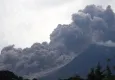 Fuego Yanardağı patladı: 500'den fazla kişi tahliye edildi
