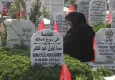 Hatay'da buruk bayram: Narlıca Deprem Mezarlığı ziyaret edildi 