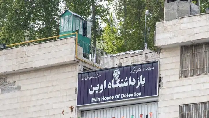 İran’da Devrim Muhafızları Üssü’ne saldırı