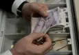 MTV 2025 ikinci taksit ödemeleri başladı: Bankalar 4’e varan taksit imkanı sunuyor