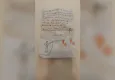 Ödemiş yangınının ardından o mektup yürekleri ısıttı