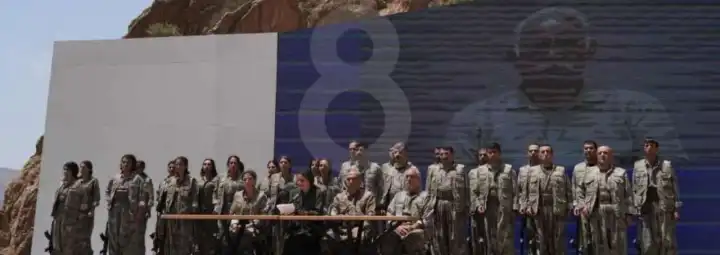 pkk