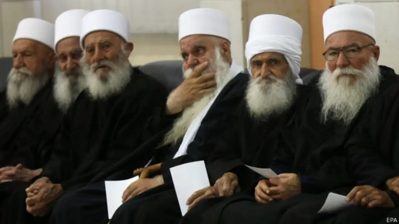 Dürziler kimdir? Dürziler neye inanır? Dürzilerin kutsal kitabı nedir? haberinin görseli
