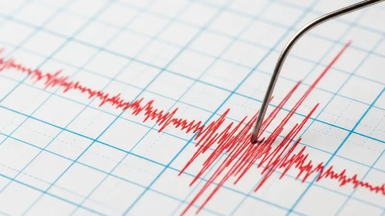 23 Temmuz 2025 AFAD son depremler: Bugün nerede deprem oldu? Son depremlere nereden bakılır?