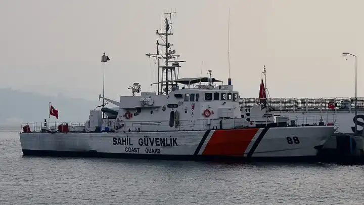 Sahil Güvenlik Komutanlığı nerelerde var?