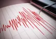8 Ağustos 2025 AFAD son depremler: Bugün en son nerede deprem oldu? 8 Ağustos deprem listesi