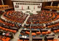 TBMM’de ‘Terörsüz Türkiye’ için kritik adım: Komisyonun üçüncü toplantı tarih belli oldu
