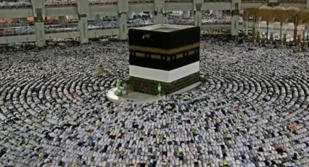 2026 yılı Hac kayıtları ne zaman başlıyor? Hac başvuruları ne zaman olacak? İşte hacı adaylarının bilmesi gerekenler..