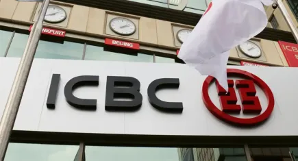 ICBC Türkiye’de şube sayısını azaltıyor