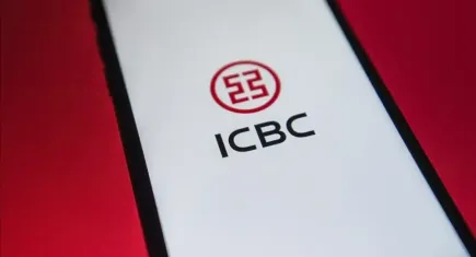 ıcbc