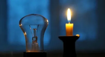 İzmir’de elektrik kesintisi uyarısı: 13 Ağustos’ta hangi ilçe ve mahallelerde elektrikler kesilecek?
