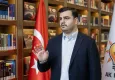 AK Partili İnan’dan ‘fotoğraf istismarı’ uyarısı