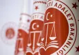 2025 Adalet Bakanlığı promosyonu ne kadar olacak? Adalet Bakanlığı promosyonu açıklandı mı?