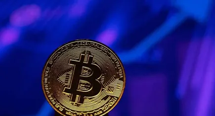 Bitcoin'de sert düşüş! 
