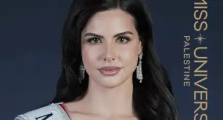 Filistin ilk kez Miss Universe yarışmasında! Nadeen Ayoub kimdir?