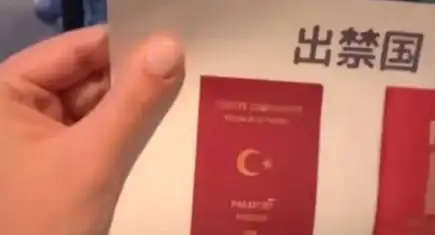 O ülkede gece kulübüne Türklerin girmesi yasaklandı!