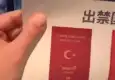 O ülkede gece kulübüne Türklerin girmesi yasaklandı!