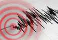 22 Ağustos AFAD son depremler listesi güncellendi! En son nerede deprem oldu?