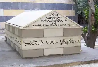 Mezarı Türkiye'de olmayan tek Osmanlı padişahı kimdir?