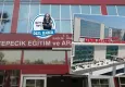 Hasta Tepecik’te, tedavisi Bayraklı’da