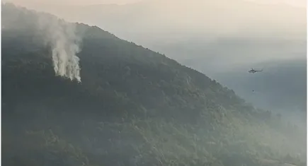 Amasya'da orman yangını 16 saatte kontrol altına alındı