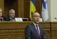 Parubiy suikastında flaş gelilme: 1 kişi gözaltına alındı