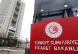Gizemli kutu satışı yapan sitelere erişim engeli geldi!