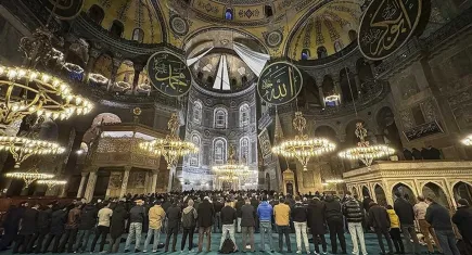 Mevlid Kandili yarın idrak edilecek!