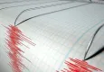 3 Eylül 2025 AFAD son depremler: Bugün nerede deprem oldu?