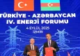 İzmir&#039;de Türkiye-Azerbaycan 4. Enerji Forumu düzenlendi