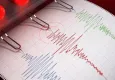 5 Eylül AFAD son depremler listesi: Türkiye’de meydana gelen son depremler|Bugün deprem oldu mu?