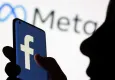 Facebook unutulan ‘Dürtme’ özelliğini geri getiriyor: Dürtme sayacı eklenecek!