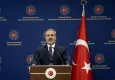 Hakan Fidan kritik görüşmelerde: Yerlikaya, Güler ve Bayraktaroğlu ile bir araya geldi