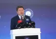 Hakkari’de adalet sarayı temeli atıldı: Bakan Tunç’tan ‘Bin yıllık kardeşliğe vurulan hançer’ mesajı