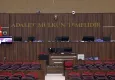 Antalya Emniyet Müdürü İlker Arslan ve iş insanı Fazlı Ateş tutuklandı
